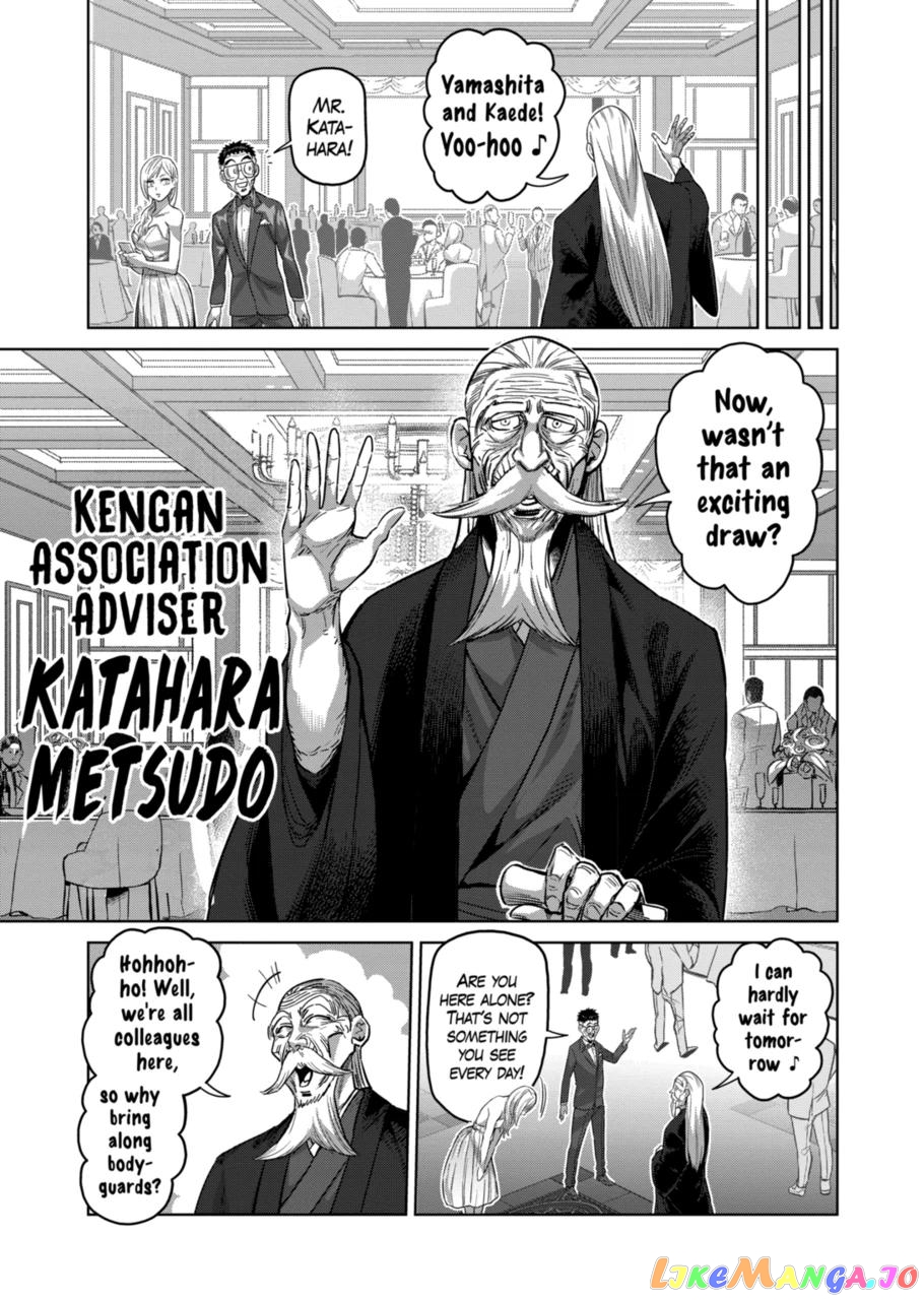 Kengan Omega Chapter 168 image 09